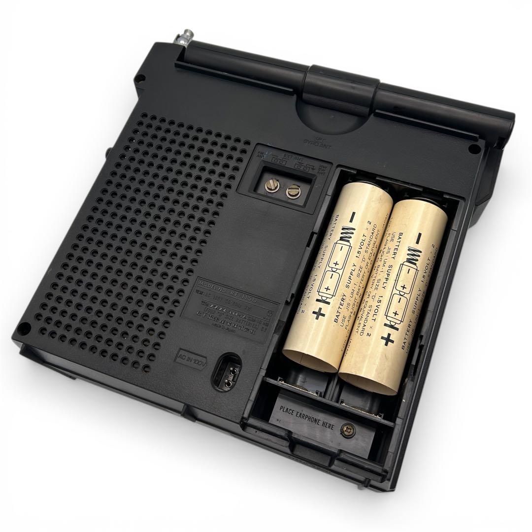 【感動稼動品】松下電器 ラジオ 昭和レトロ 音質良好 アンティーク 動作確認OK