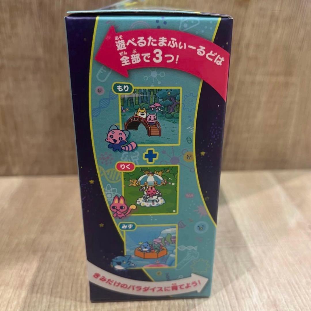 新品 たまごっちパラダイス たまごっち ジェイドフォレスト