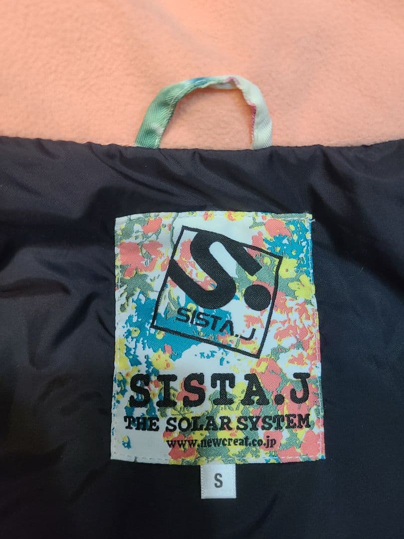 【美品】SISTA.J スノボウェア レディース 上下