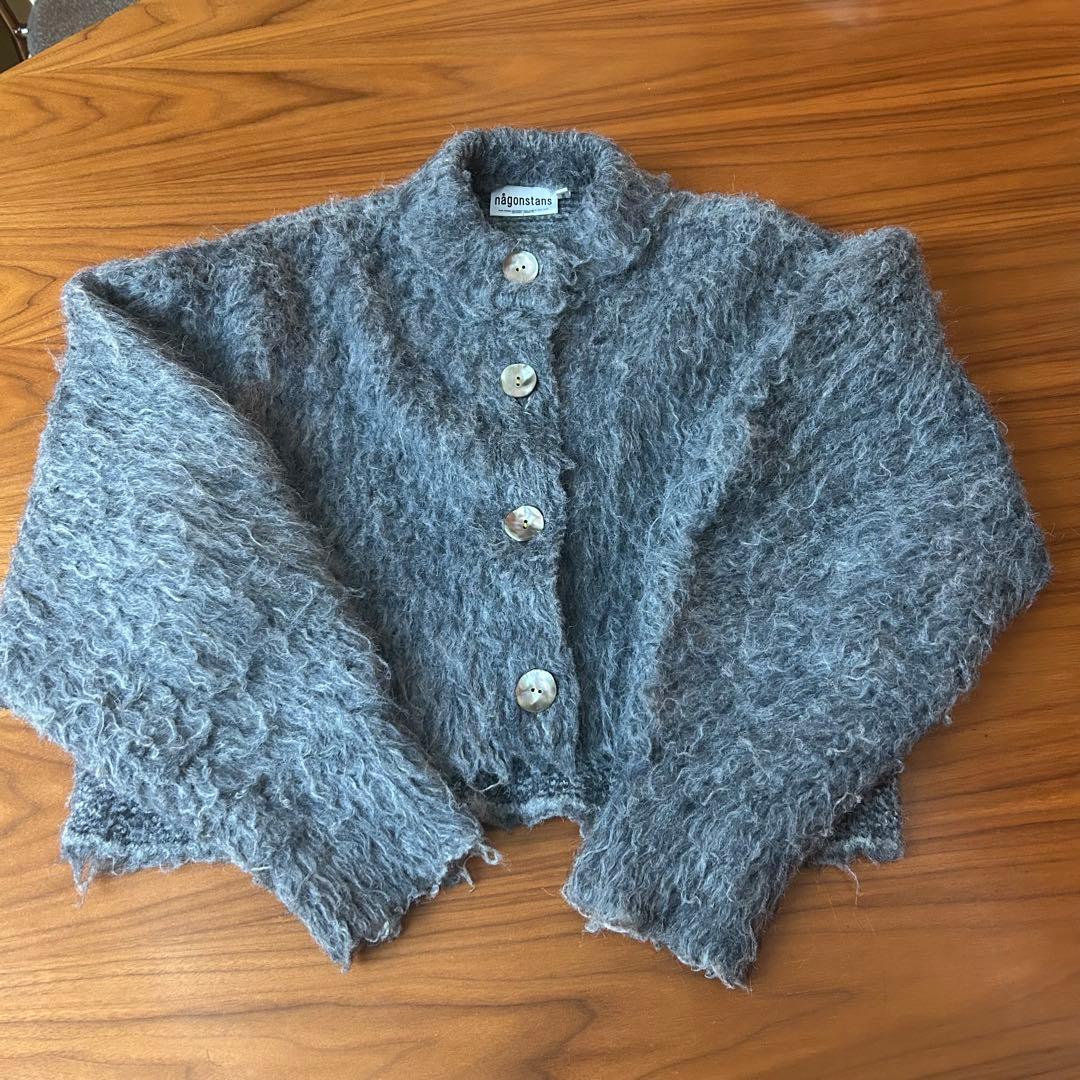ナゴンスタンス nagonstans シャギーニットカーディガン