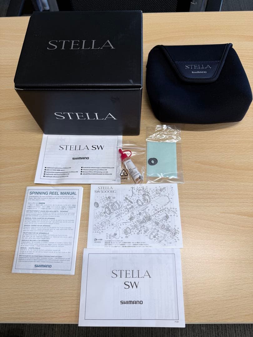 シマノ　20ステラ　SW5000XG