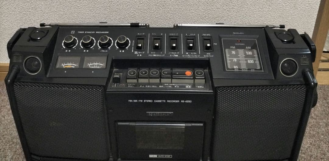 ラジオ・コンポ National RS-4250 MAC ST-5