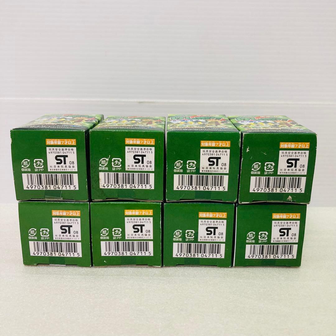 【未開封★８個】ポケモン　けしポケ　第４弾　リアルフィギュア　エンスカイ　C②