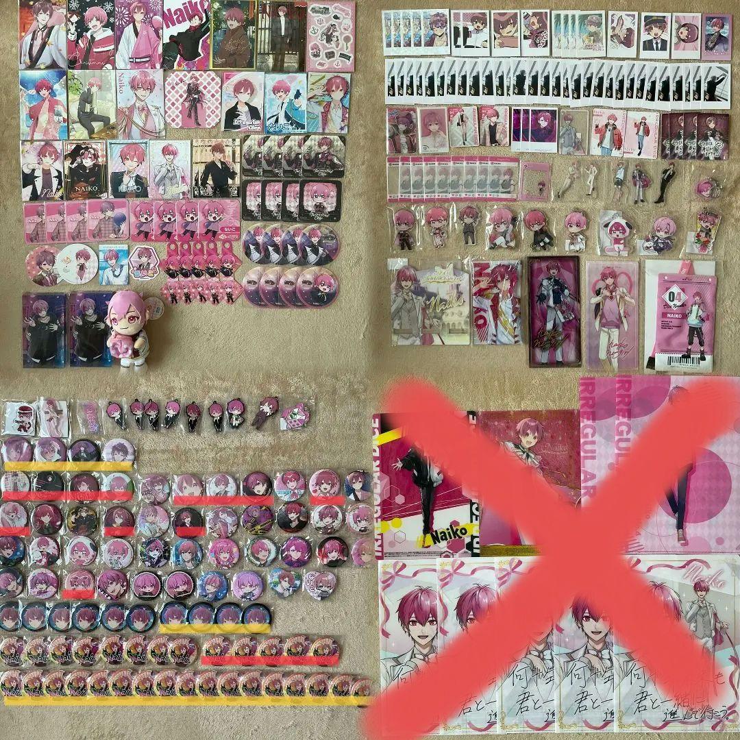 いれいす ないこ 缶バッジ チェキ ブロマイド ポスカ アクスタ クリアファイル