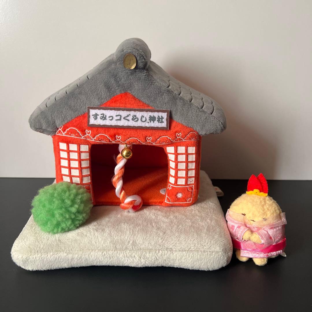 すみっコぐらし　運気アゲアゲすみっコぐらし神社テーマ シーンぬいぐるみ