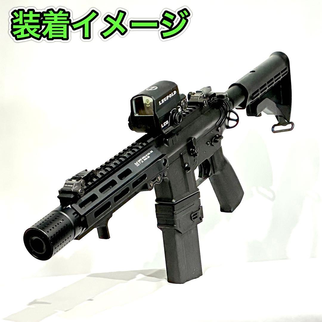 R8-04 東京マルイ GBB M4 マガジンアダプター 外部ソース仕様