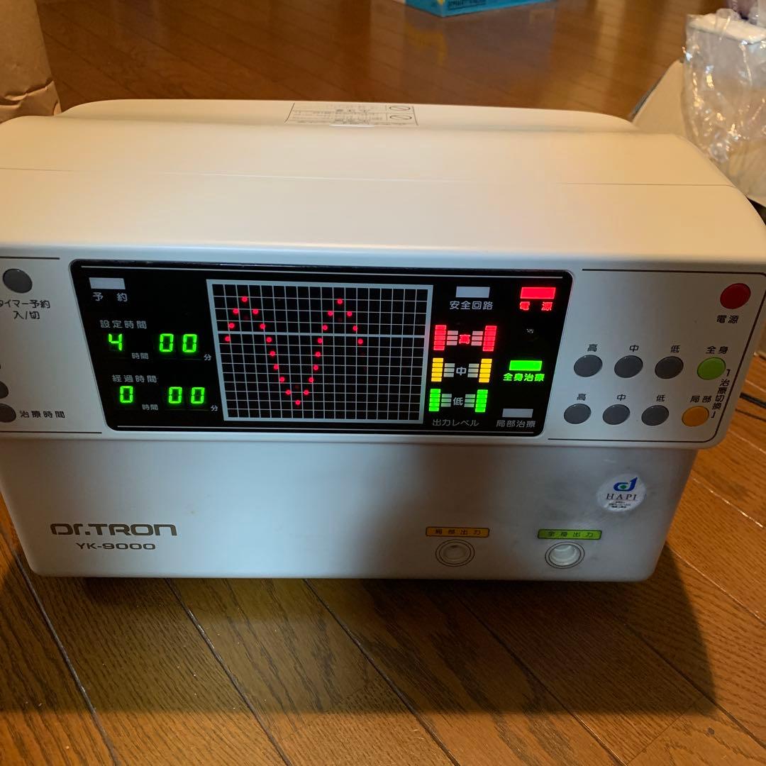ドクタートロン YK-9000 中古