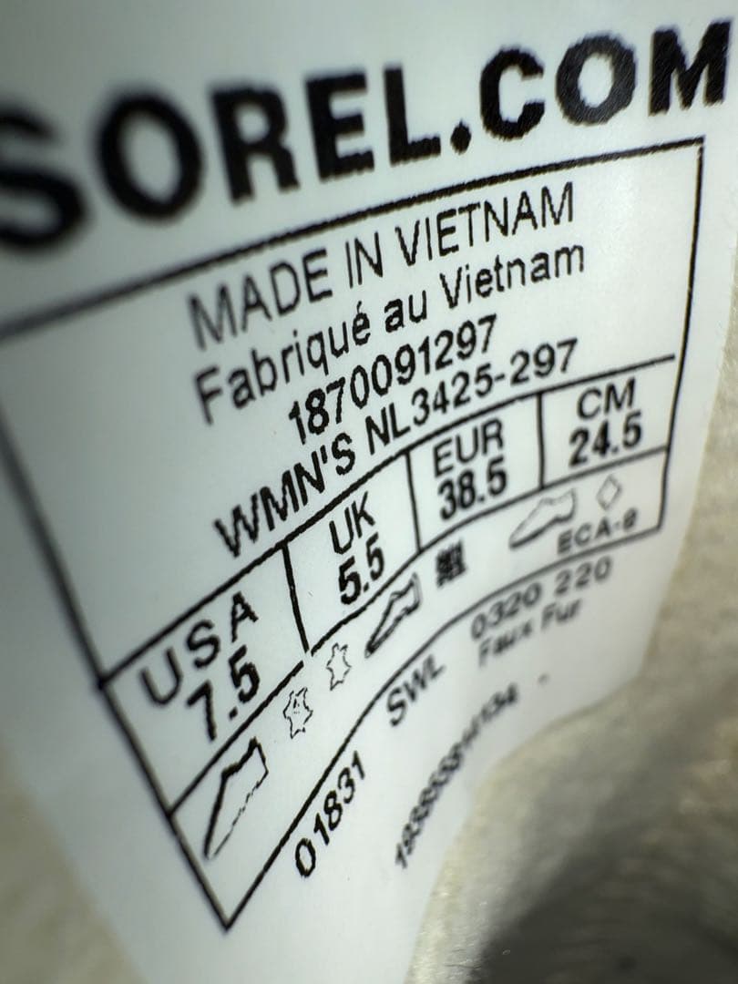 ソレル　ブーツ　24.5