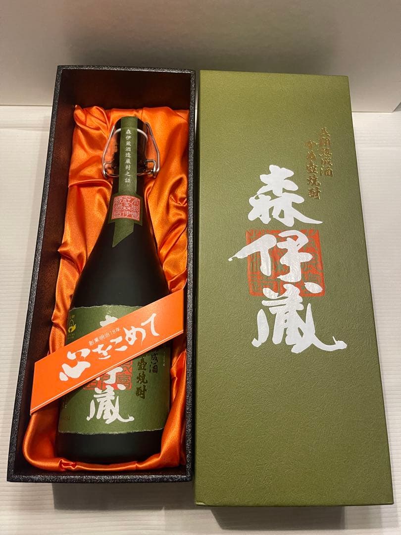 【未開封】森伊蔵 極上の一滴 720ml