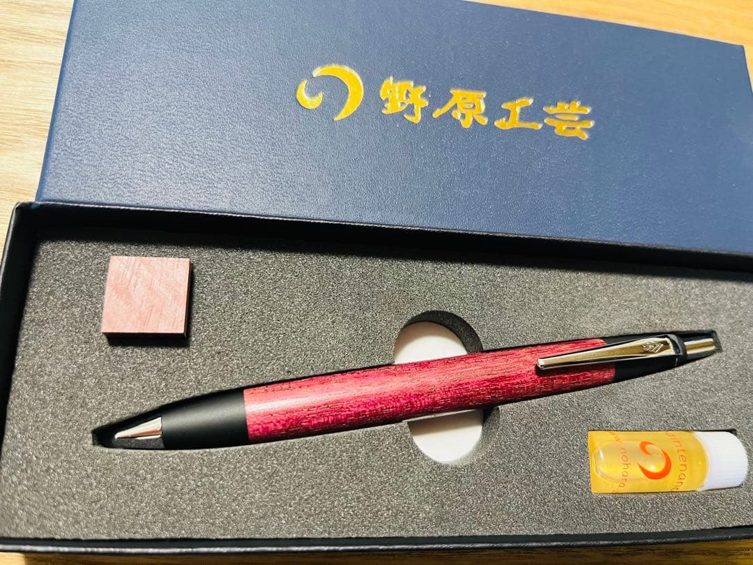 野原工芸 パープルハート ボールペン スタンダード　シルバー