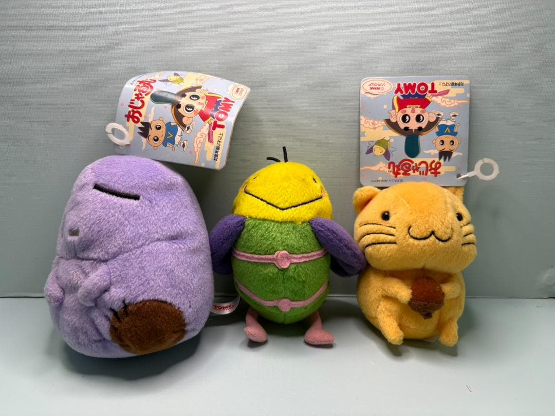 TOMY製　おじゃる丸　公ちゃん　貧ちゃん　でんぼ　ぬいぐるみ　3体セット