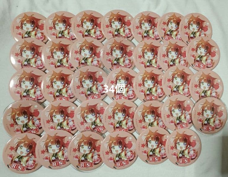 すとぷり　莉犬　缶バッチ　2024　newyear デフォ　ニューイヤー