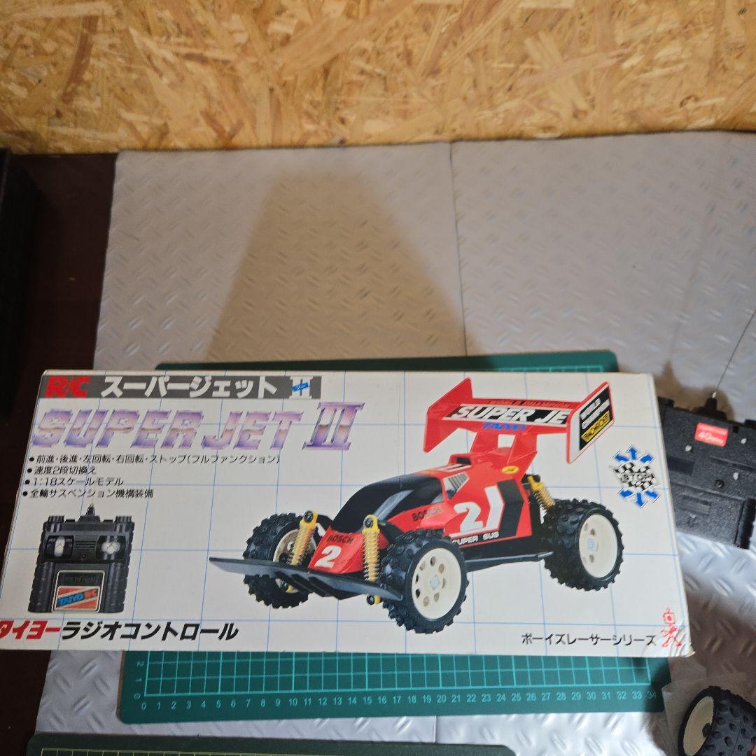 TAIYOSUPER JET II ラジコンカー昭和レトロ