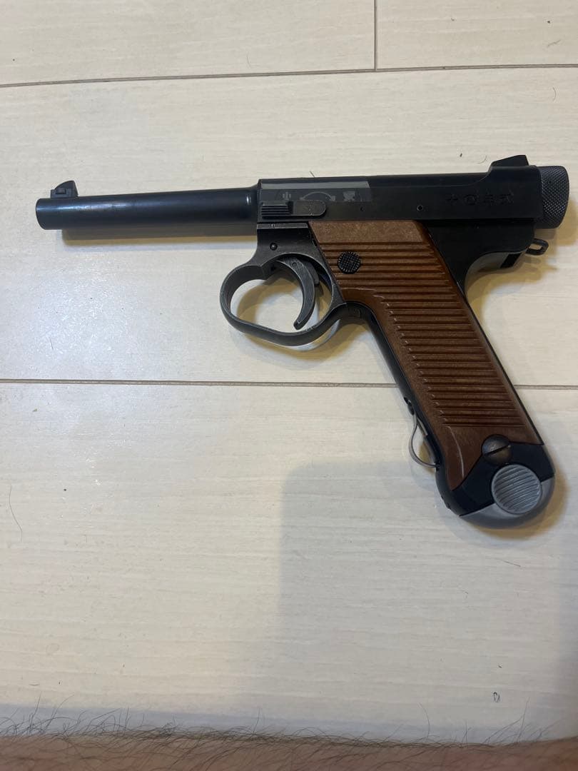 マルシン　南部14年式　ガスガン　後期モデル　ブローバック　取扱説明書付き