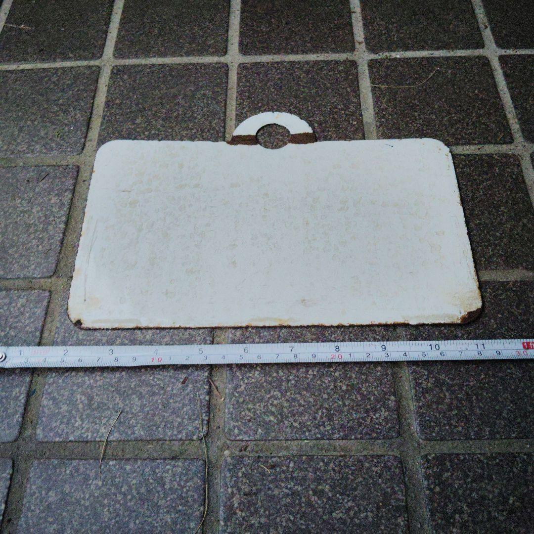 【サボ　種別板】（表）快　速 札幌 - 千歳空港（裏）白