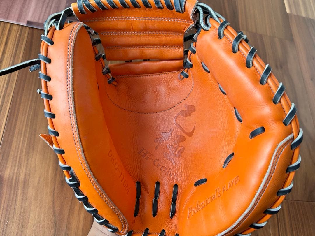 軟式用　キャッチャーミット　ハイゴールド