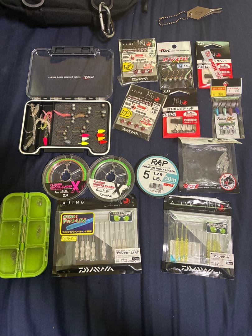 アジング/メバリングセット