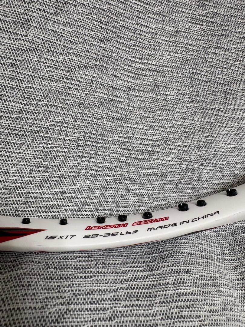 ミズノ エフスピード V-01 63JTN25362 ソフトテニス　0U 新品