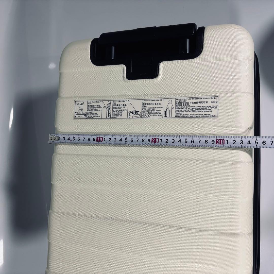 希少✨【廃盤】無印良品 バーの長さ自由調整可　機内持込 キャリーケース