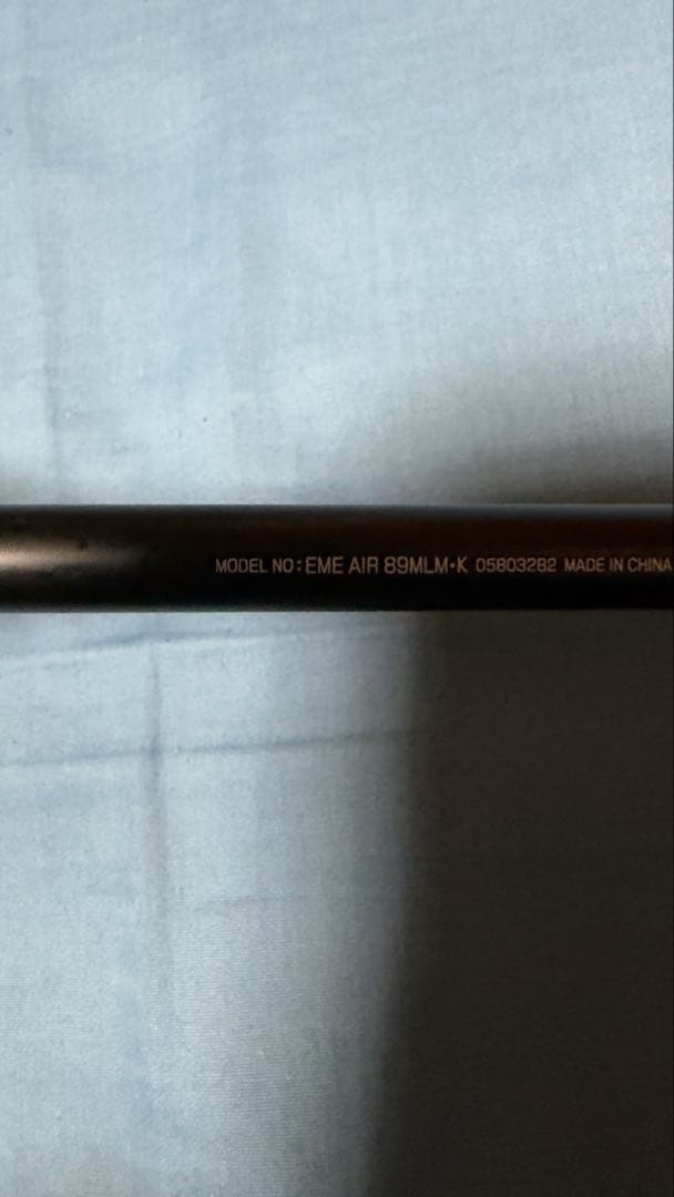 エメラルダスAirK８９ＭＬＭ(数回使用)