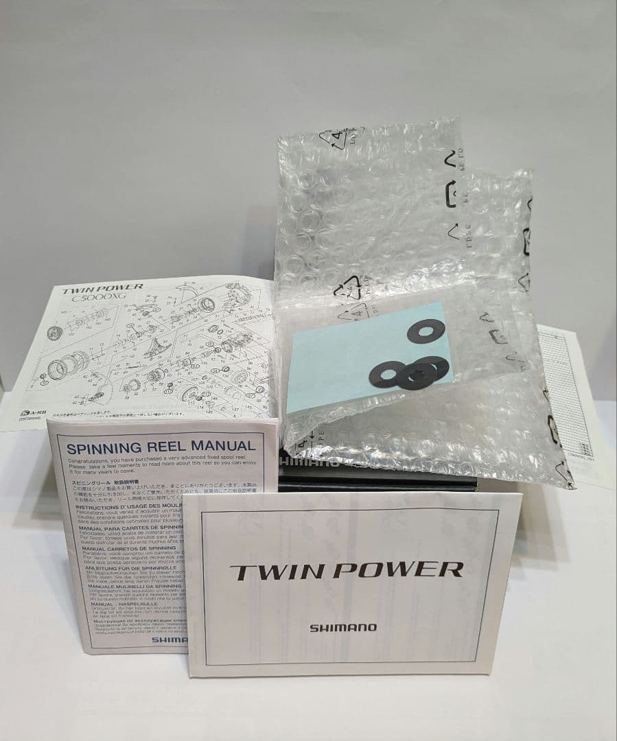 シマノ　ツインパワー C5000XG