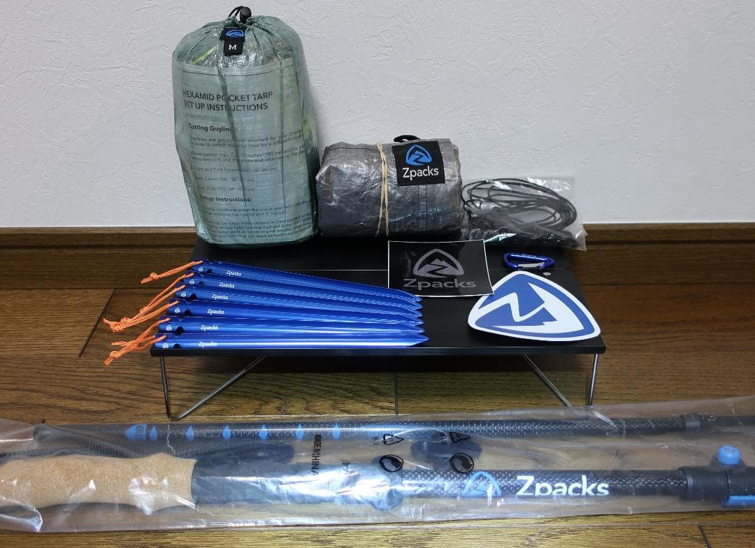 Zpacks新品未使用⑦点セットポール２本TarpタープTentテントPole