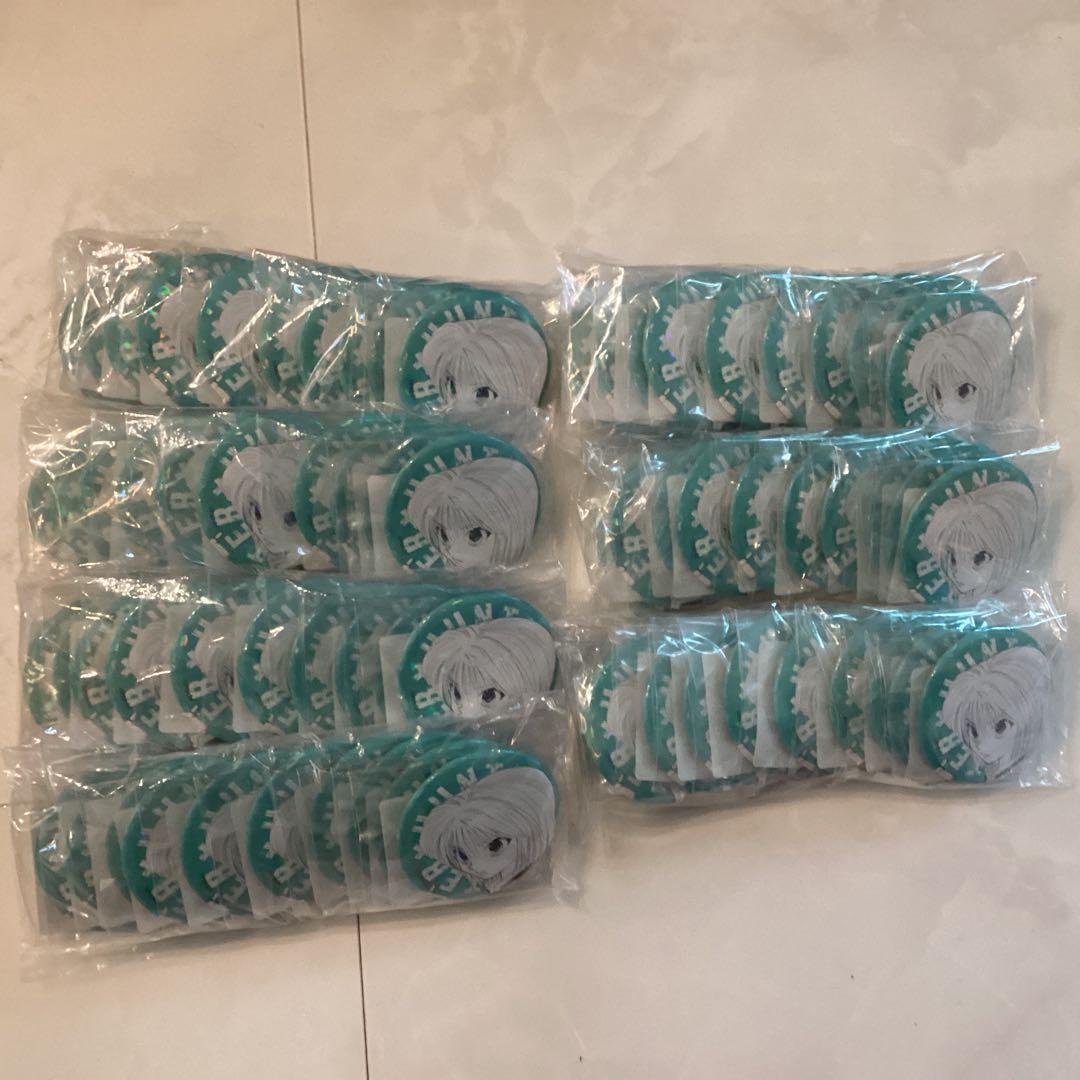 クラピカ　缶バッチ70個