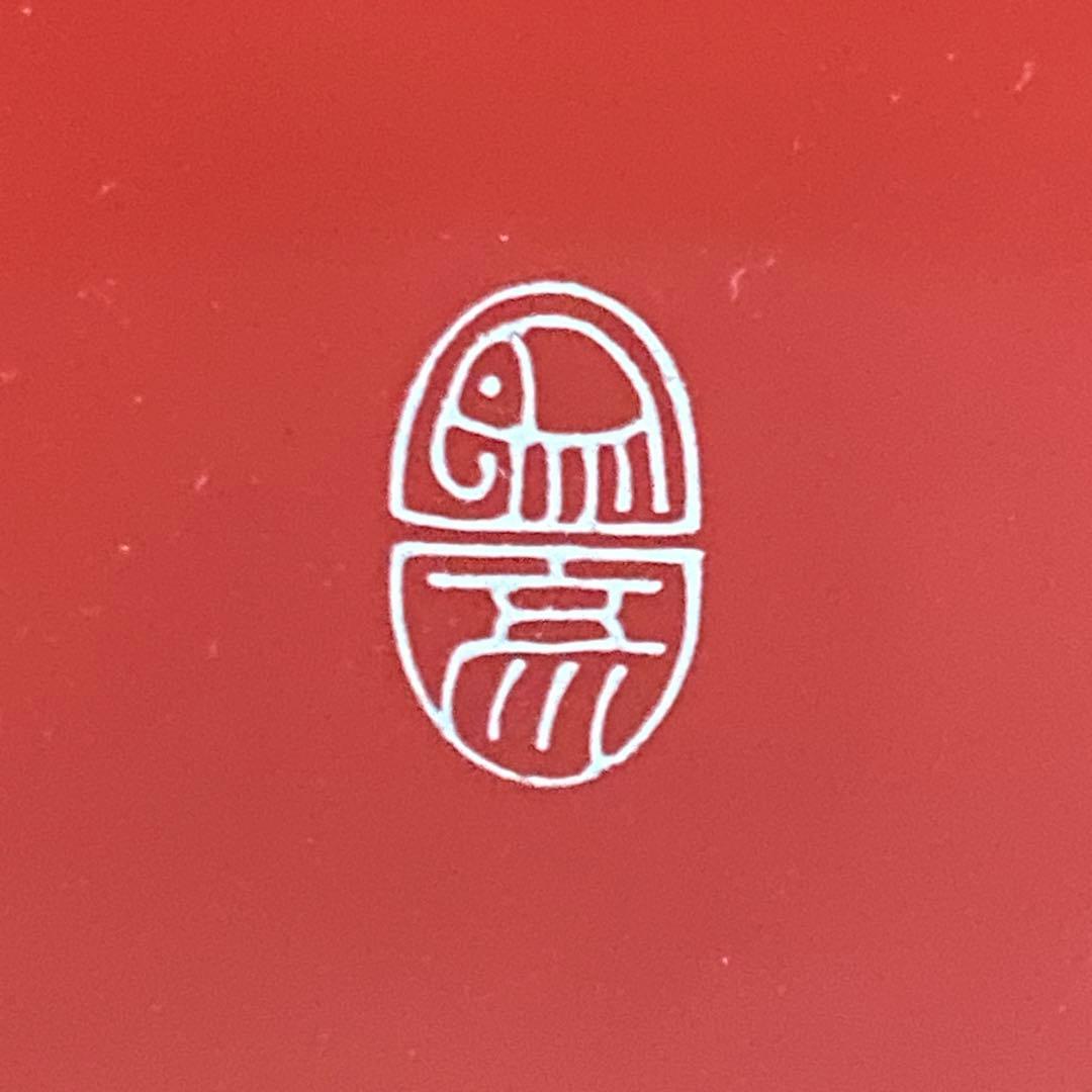 京都 平安象彦 菊 銘々盆 菓子皿 漆器 10客 共箱 菓子器 茶道具 雛祭り