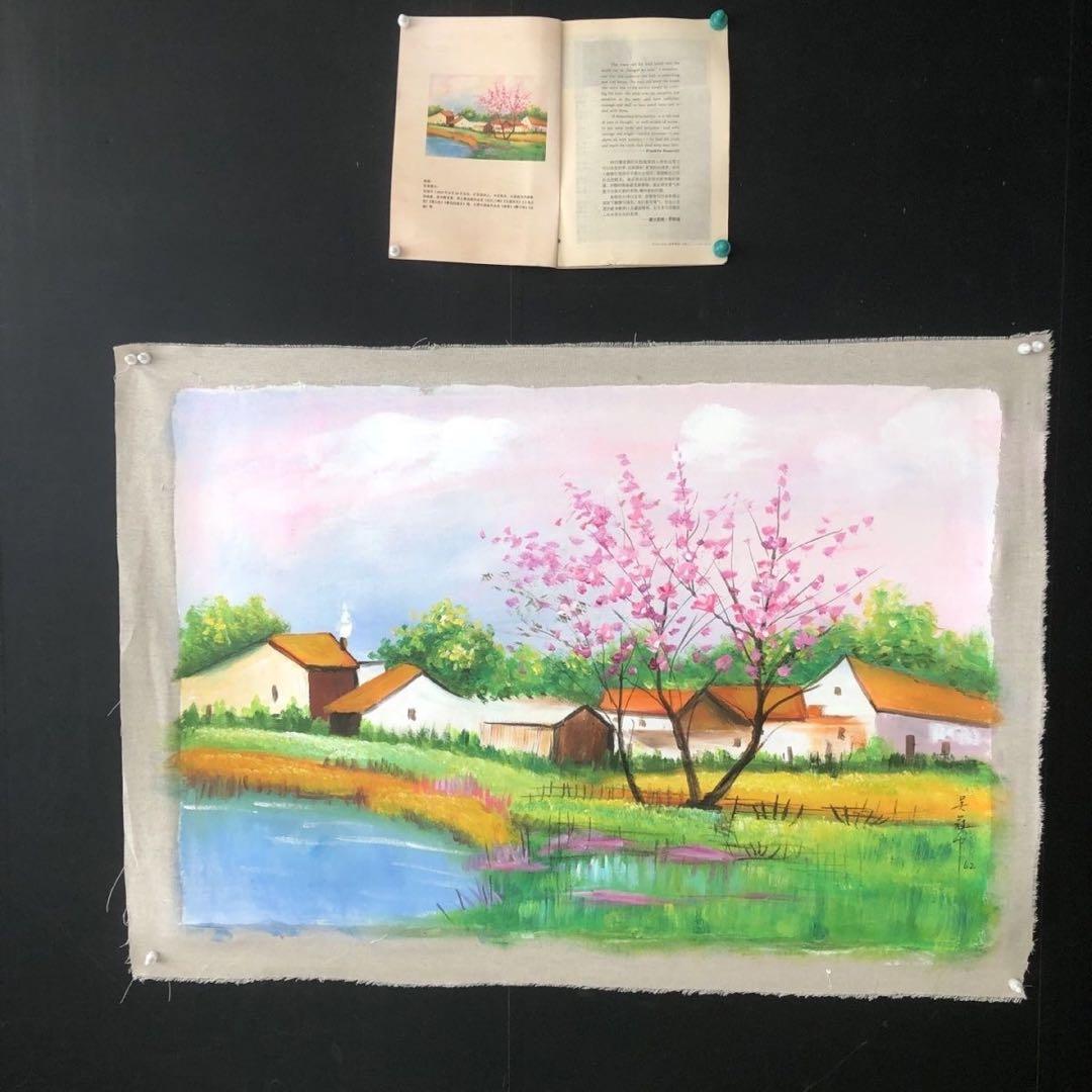 手描き 水彩油画 中国風景画 吴冠中 作品掲載図 約100×72cm