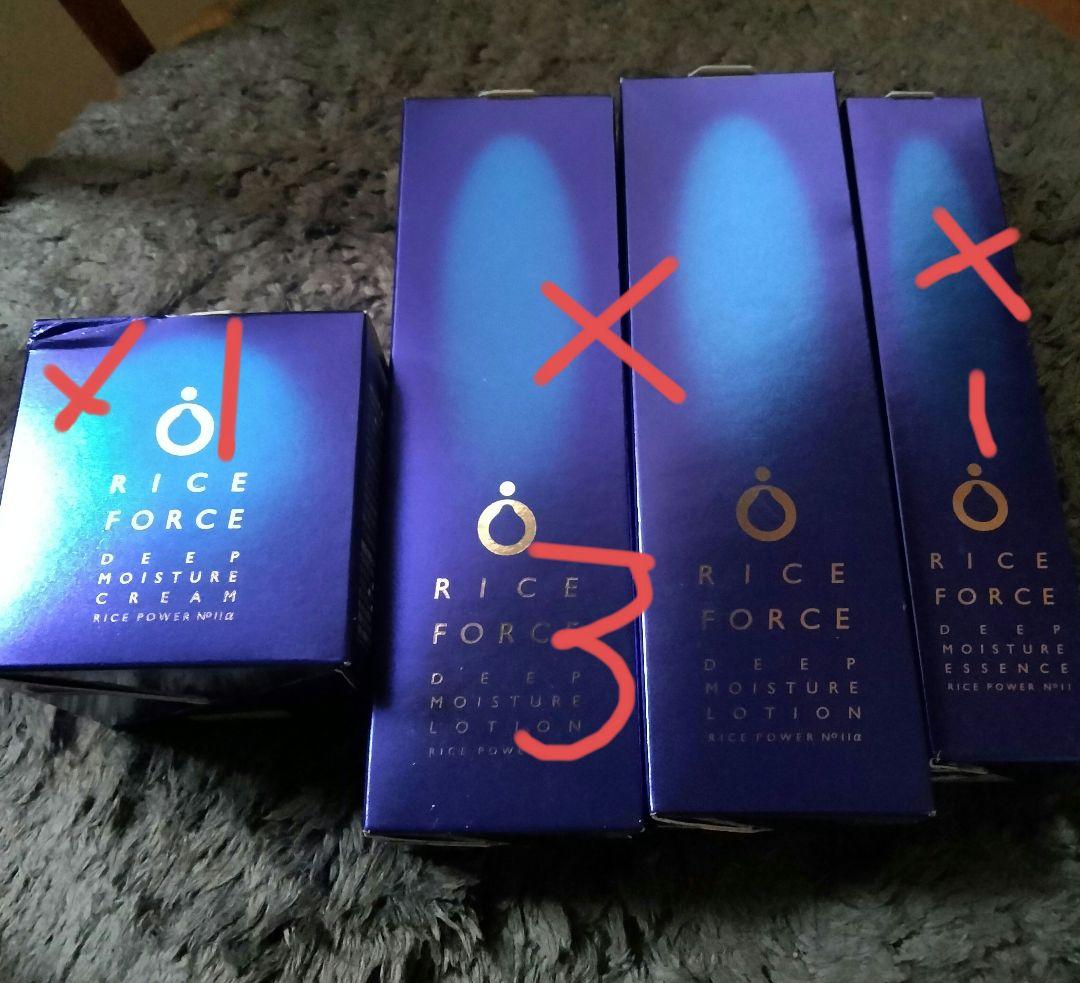 キンズクレンジング③