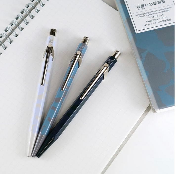 【蔦屋書店の選具】カランダッシュ849 ボールペン 黒&白&グレー新品3本セット