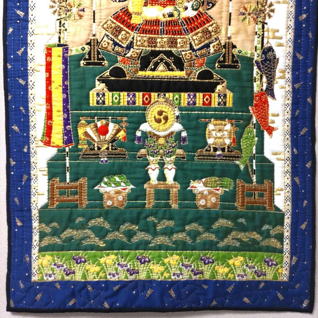 ✨④端午の節句パネル生地タペストリー[金糸使用]✨パッチワークキルトハンドメイド