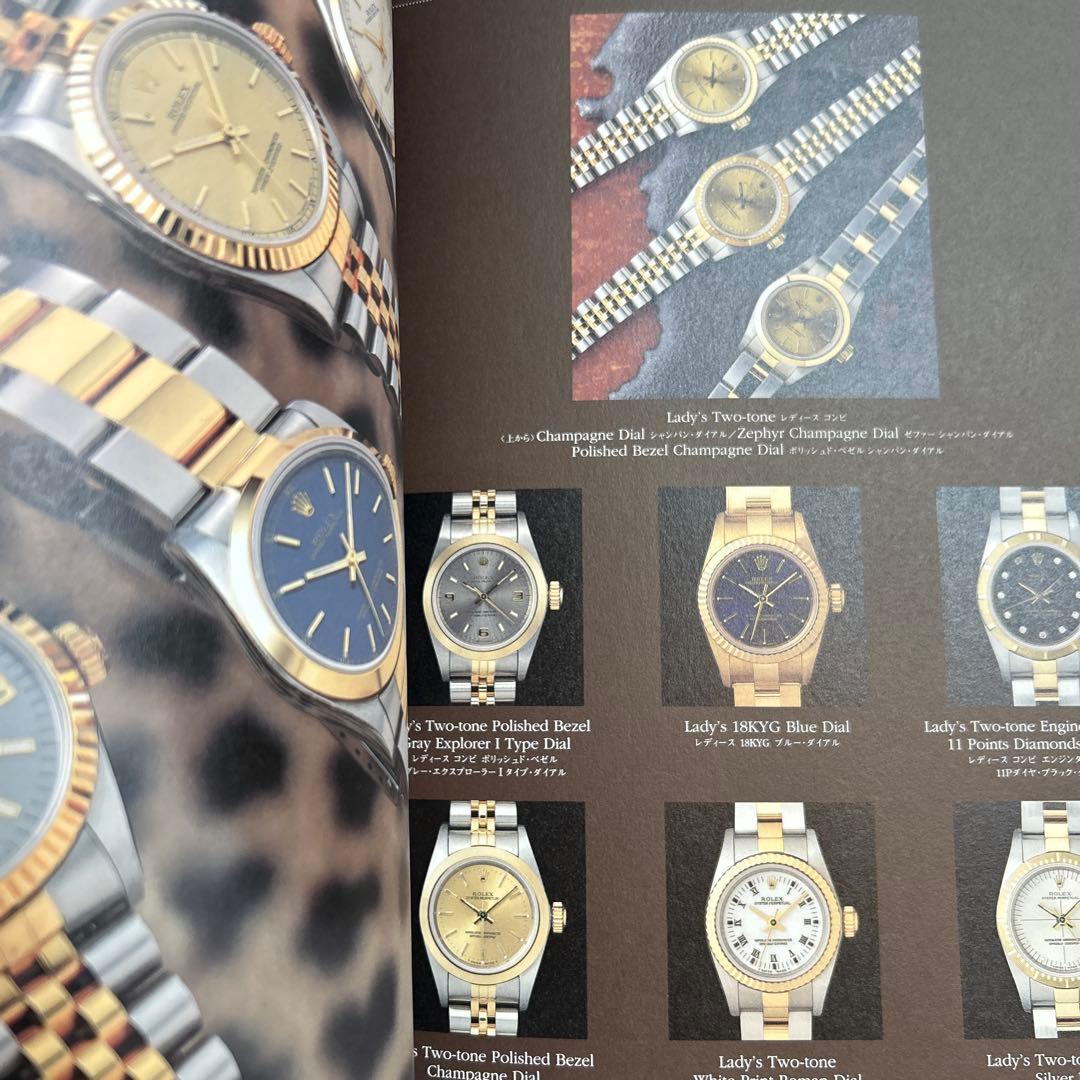 THE BOOK OF ROLEX EVANCE EDITION化粧箱付