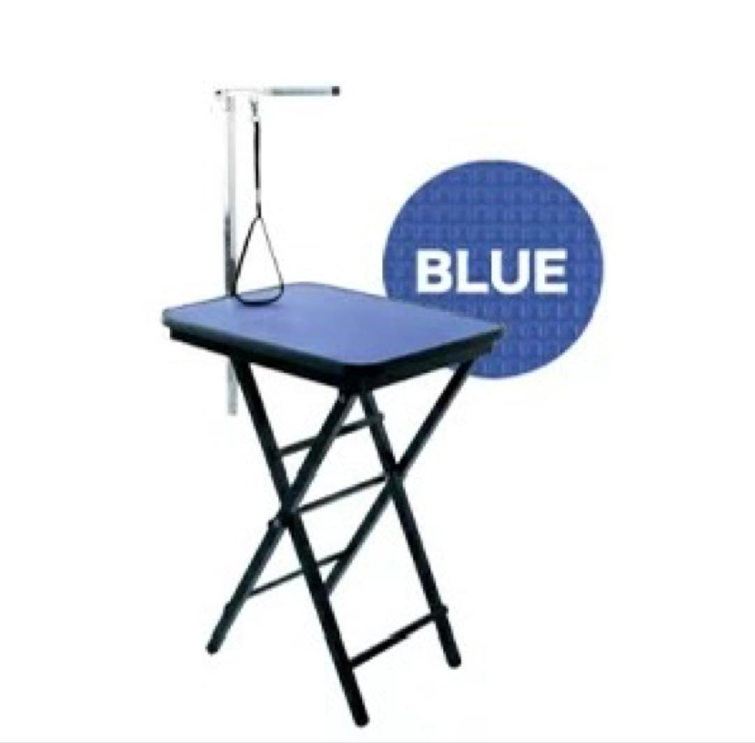 トリミング台　トリミングテーブル　折りたたみ