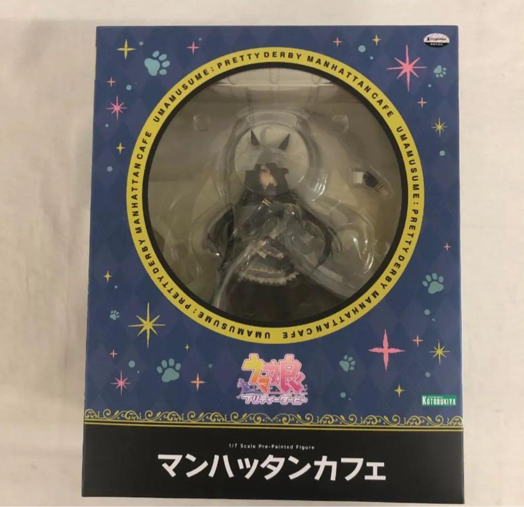 開封済み　マンハッタンカフェ コトブキヤショップ限定特典付き