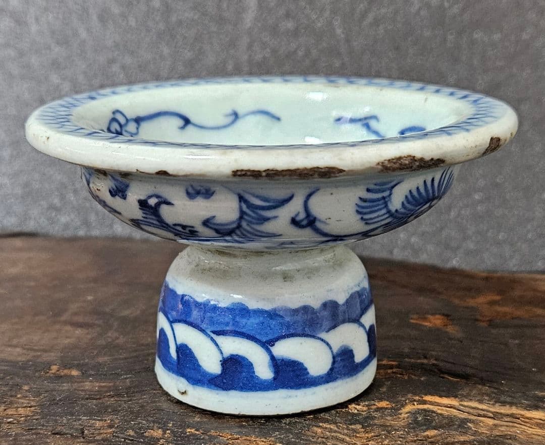 中国古美術　中国古陶磁器　中国古玩　明朝　明代　青華染付　古染付　花文　高付皿