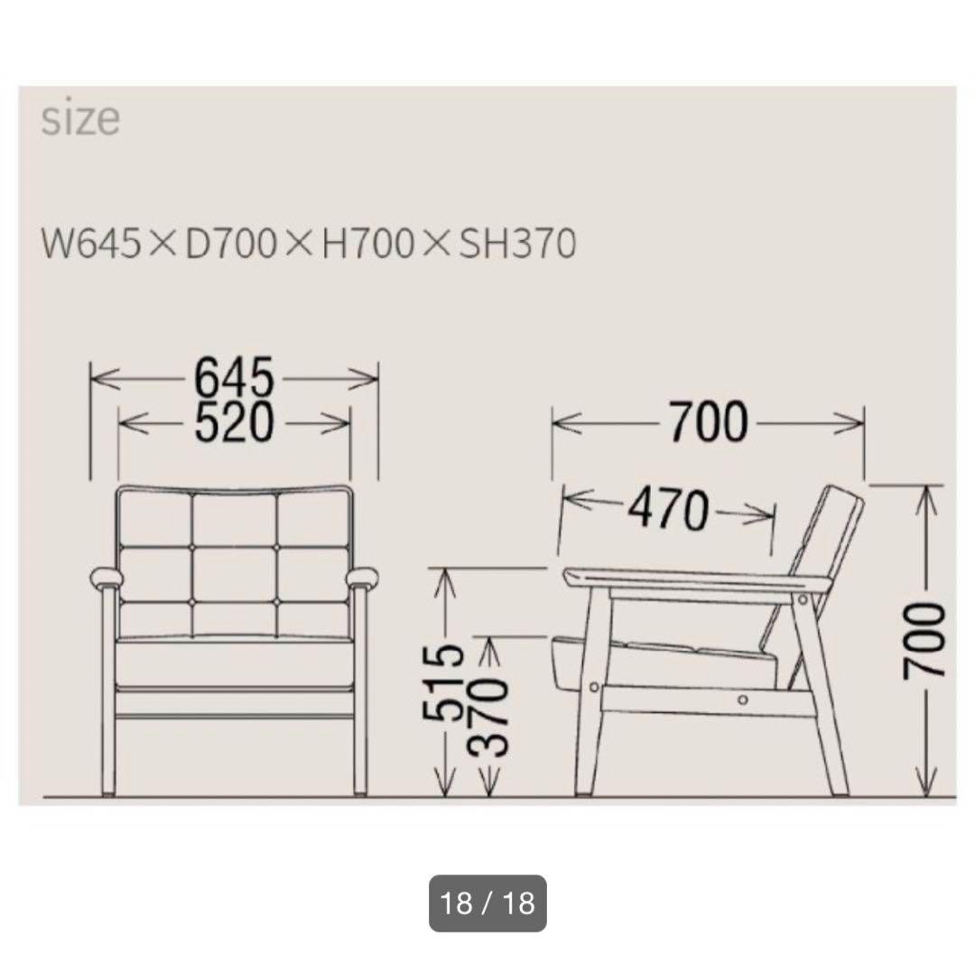カリモク 60 karimoku Kチェア 1人掛けソファ 1シーター 1P