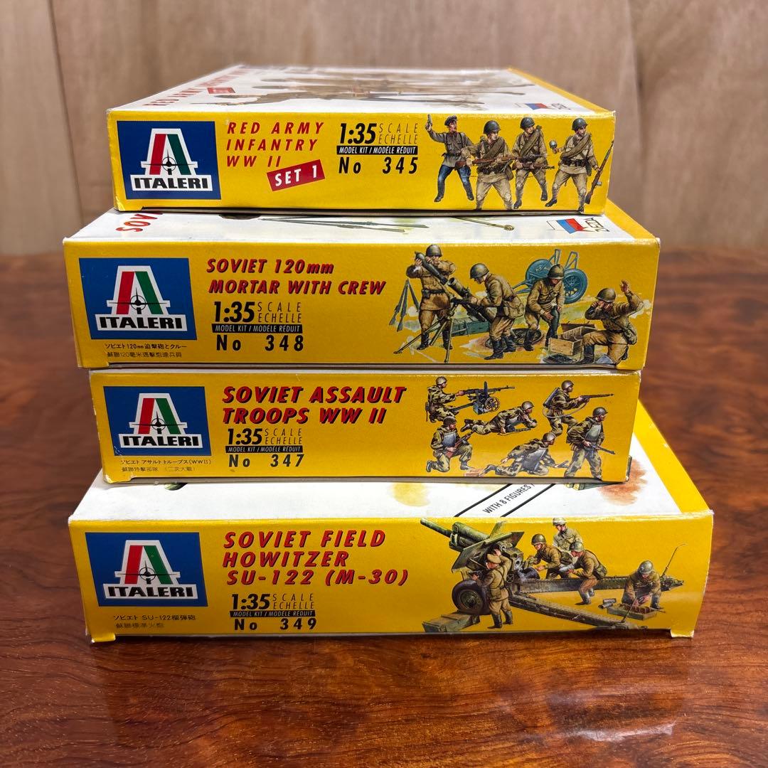 1/35 ソビエト軍模型セット (4点)0127o0128