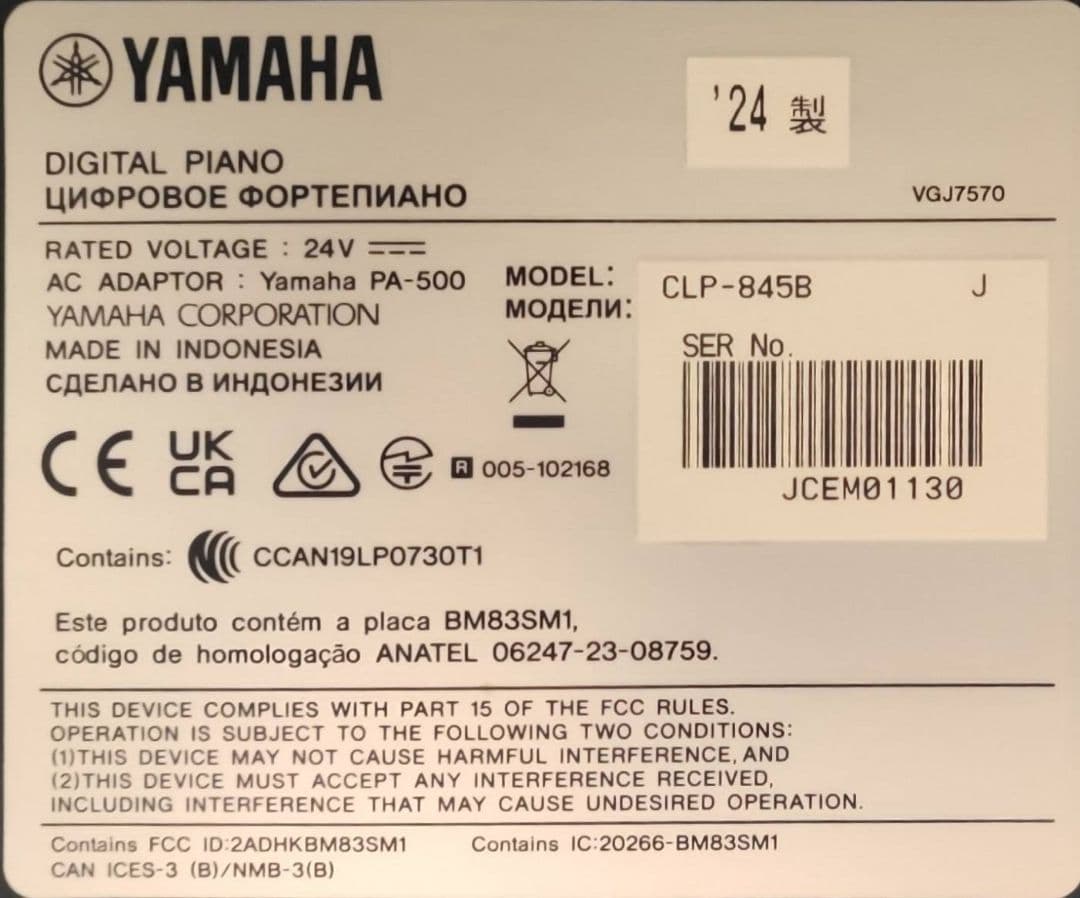 Yamaha クラビノーバ CLP-845
