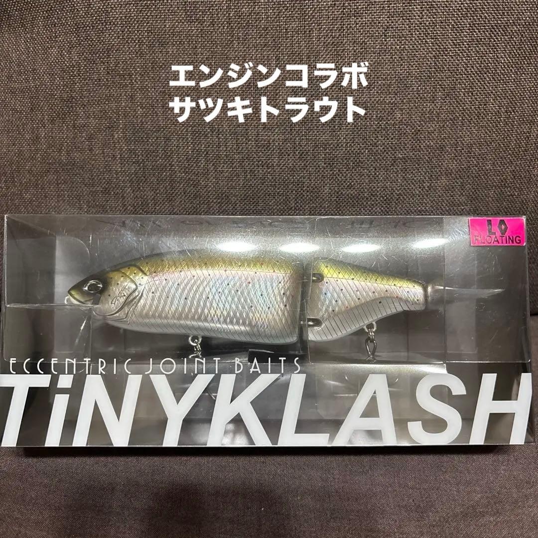 タイニークラッシュ　SATSUKI TROUT ENGINE エンジン