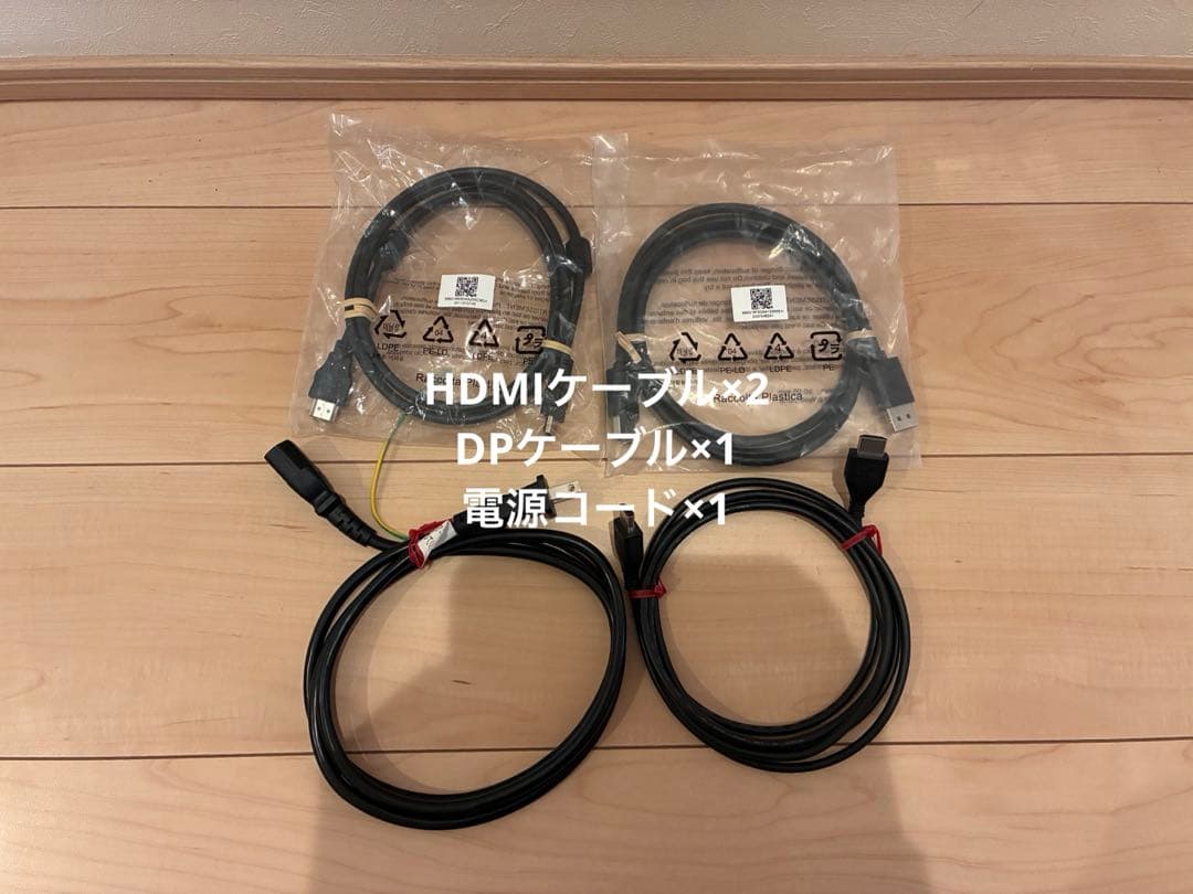 ASUSゲーミングモニター VG259Q3A