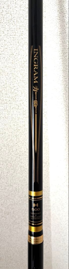 INGRAM 磯竿 カーエー　流し釣り　500H