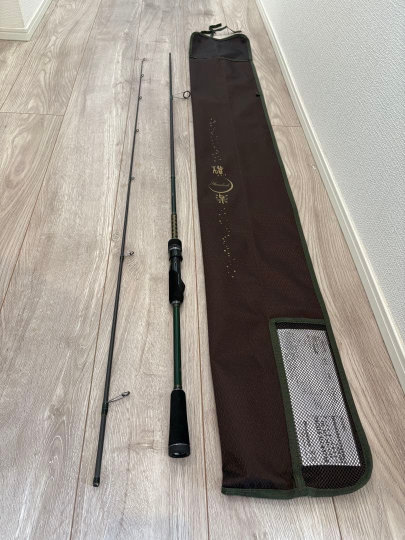 メガバス　礁楽　SL-75MLS