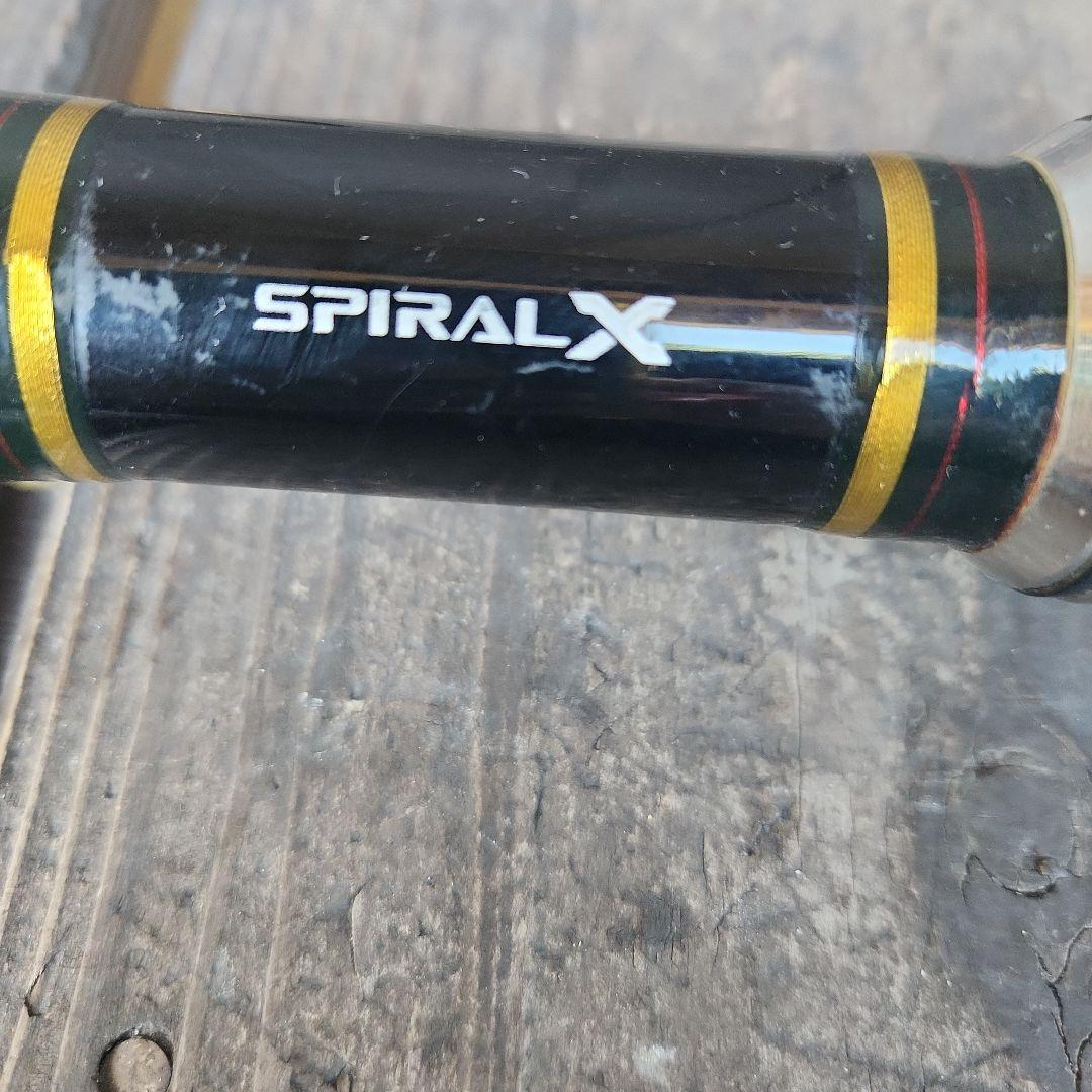 シマノ、ボトムキングTypeG 480