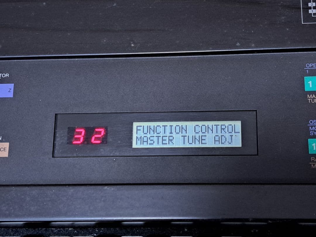 【歴史的名機】YAMAHA DX7 シンセサイザー