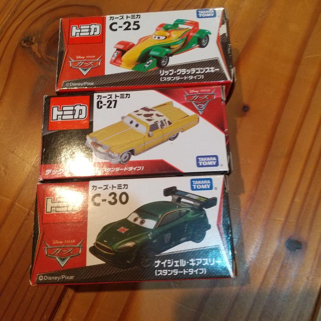カーズトミカ セット C-25 C-27 C-30