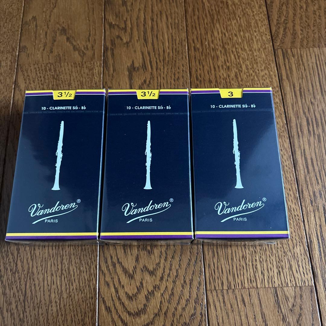 バンドレン クラリネット リード　3 1/2 3箱