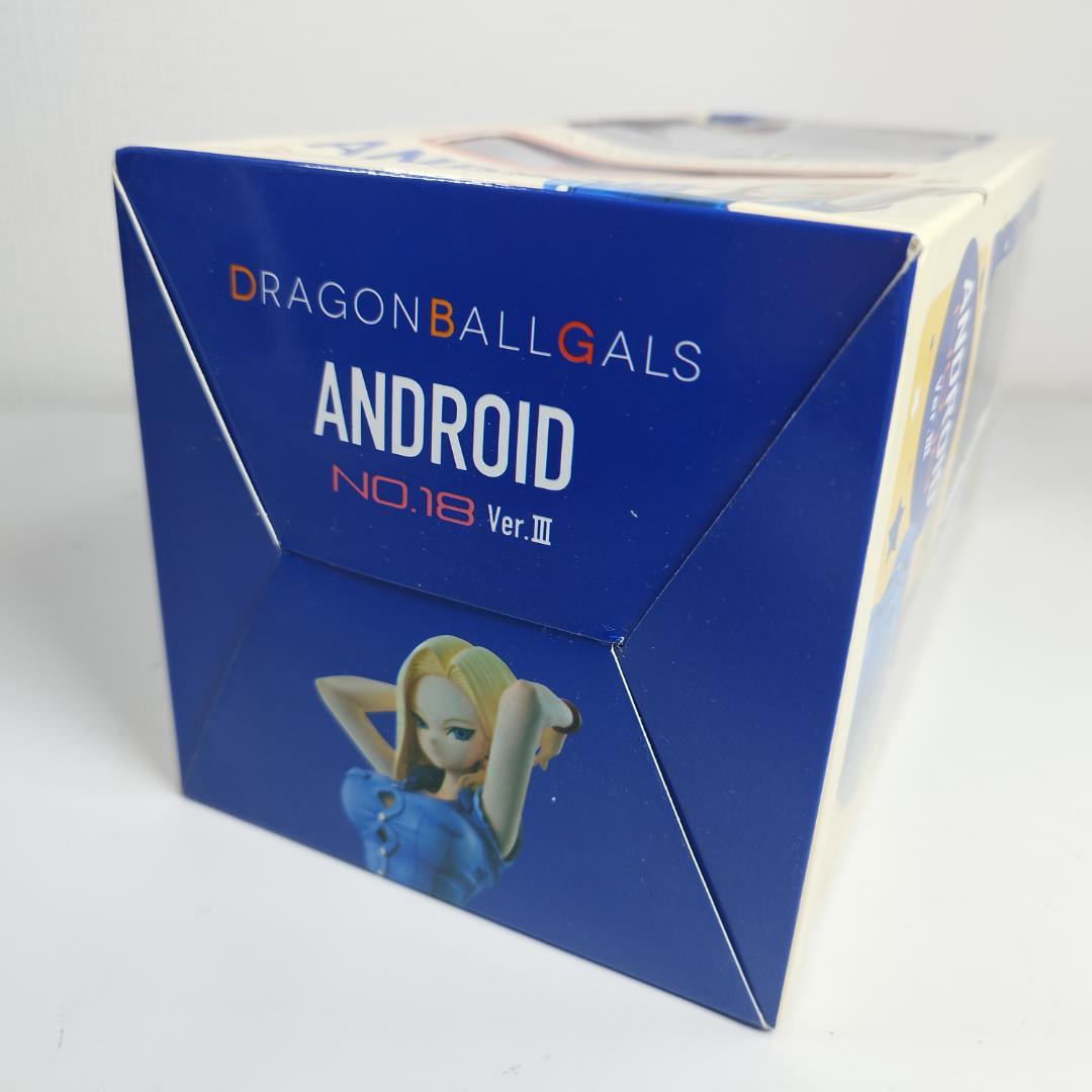 ドラゴンボールギャルズ 人造人間18号 Ver.III MegaHou h98b