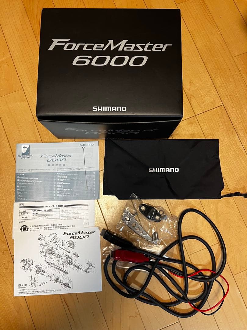シマノ　20 フォースマスター6000