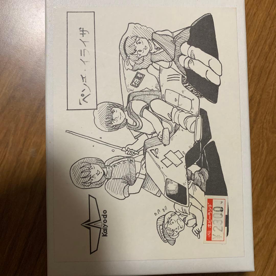 海洋堂　銀河漂流バイファム　ペンチ・イライザ　ガレージキット